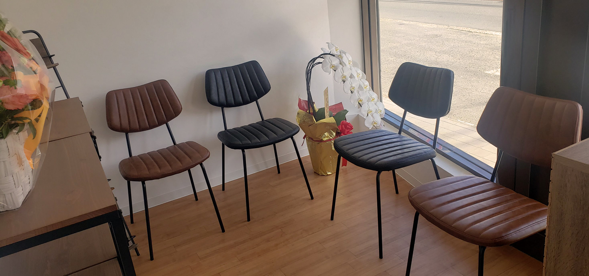 おもて鍼灸整骨院外観